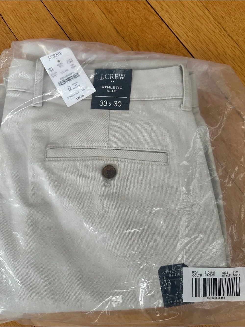 JCrew khaki pants